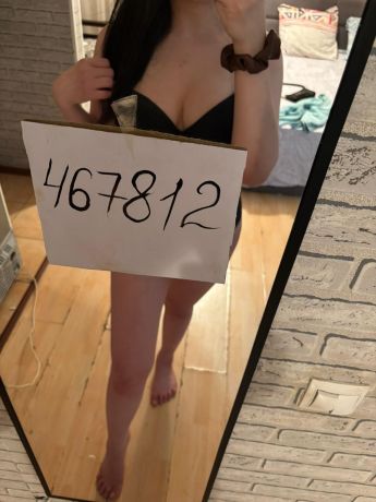 Проститутка Алматы : Bota - фото 3